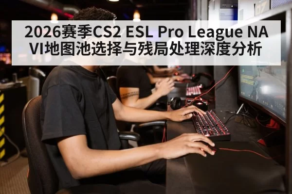 gamer playing computer game