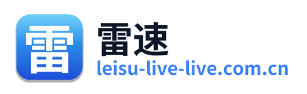 雷速 Logo